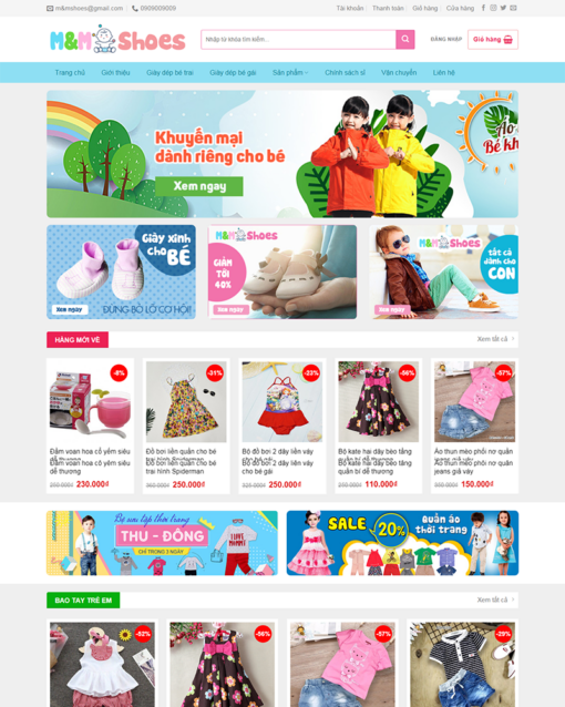 babyshop2 2019 10 30 16 04 05